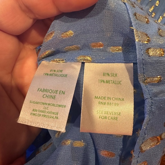 RARE Lilly Pulitzer Colby Top Bay Blue Bubble Clip Dot Jacquard Metallic XL NWT - Picture 3 of 4